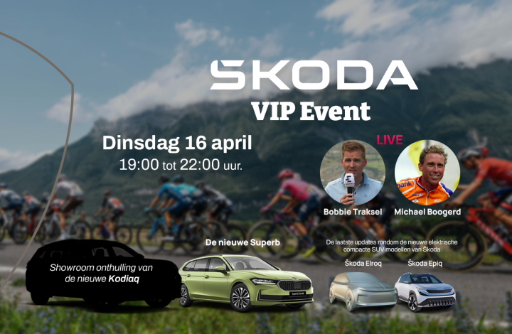 Skoda_VIP_Event_header
